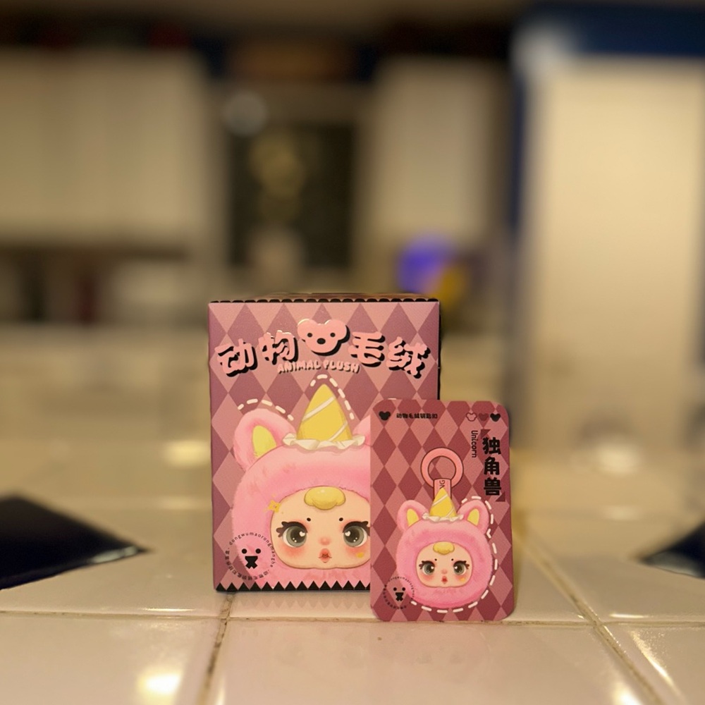 MM Animal Plush Unicorn